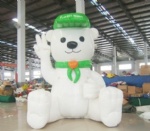 Inflatable bear